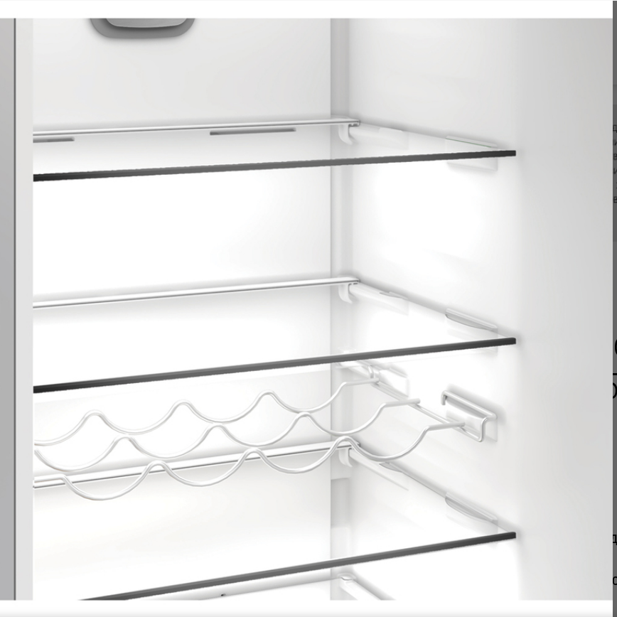 Хладилник с фризер WHIRLPOOL WHK 25404 XP4E