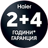 Удължена гаранция